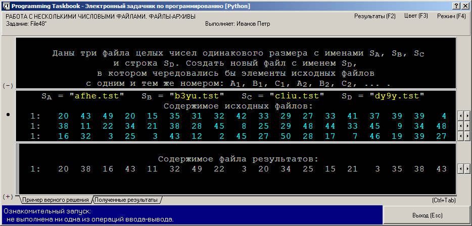 pdf programming f